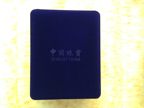 磁性珍珠项链(图1)