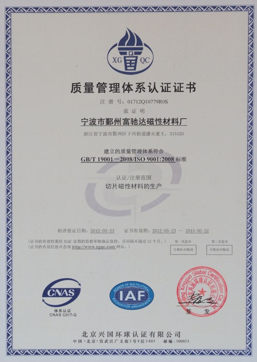 zs_2.jpg(图1)