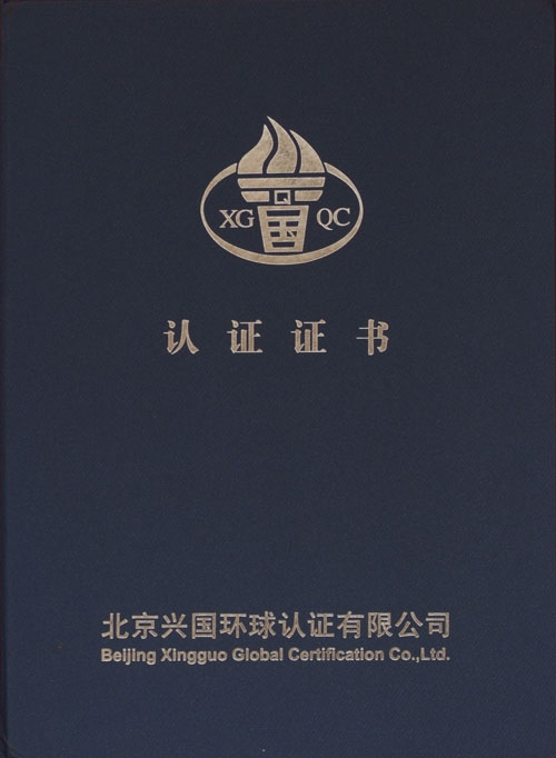 zs_2.jpg(图1)